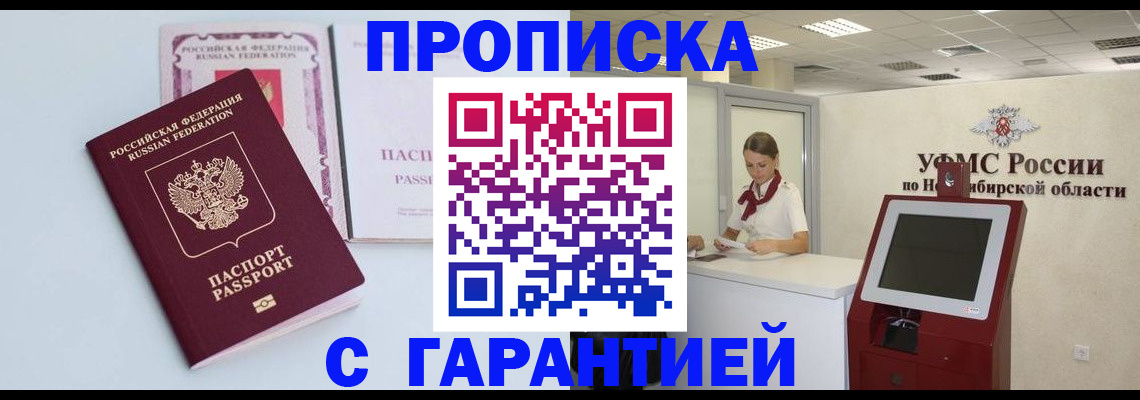 форма 3 в Звенигово